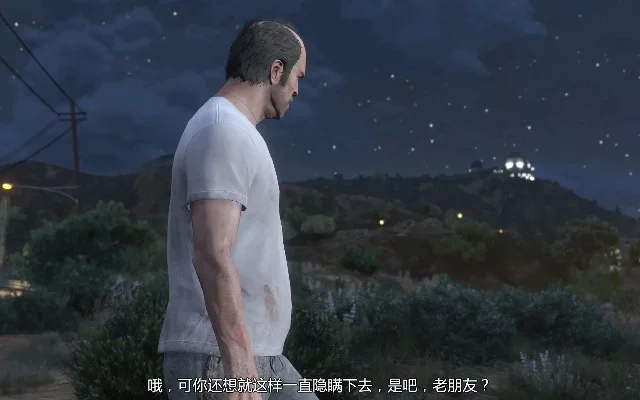 GTA5崔佛与麦克女儿任务触发及完成攻略