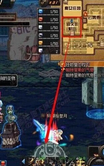 DNF遗忘之地攻略：进入方法、奖励及玩法技巧