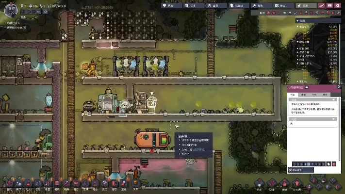 Steam缺氧游戏排行榜解析及情侣游戏推荐