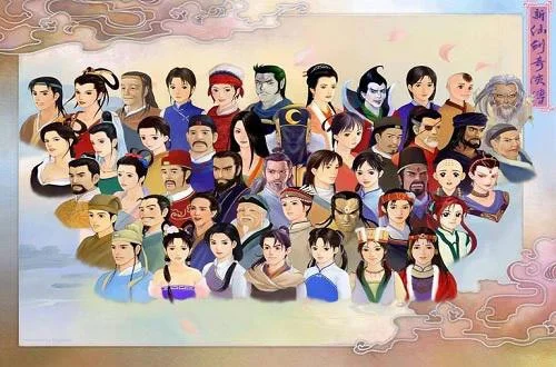 仙剑奇侠传所有人物　仙剑奇侠传所有人物名字