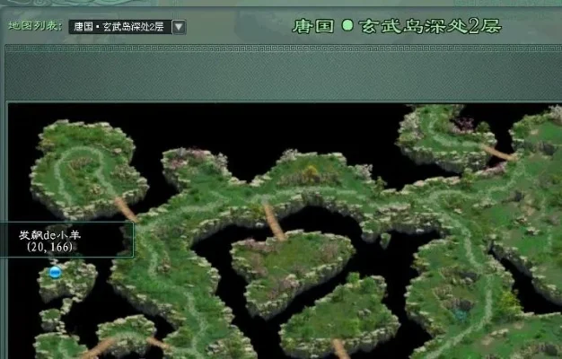 2025年玄武岛boss刷新时间　玄武岛boss点位