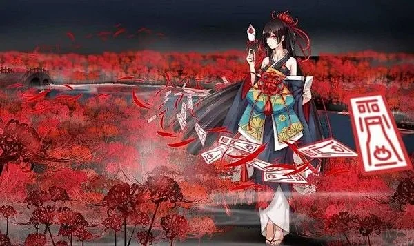 倾世嗜血的彼岸花　倾世嗜血的彼岸花免费阅读全文