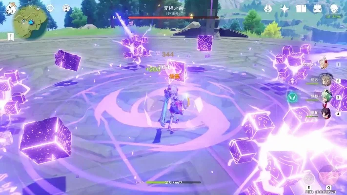 原神无相之雷怎么打啊　原神 无相之雷怎么打