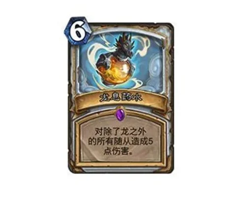 炉石传说加基森卡牌解析与攻略大全