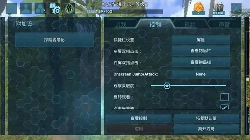 方舟孵化器使用与操作指南