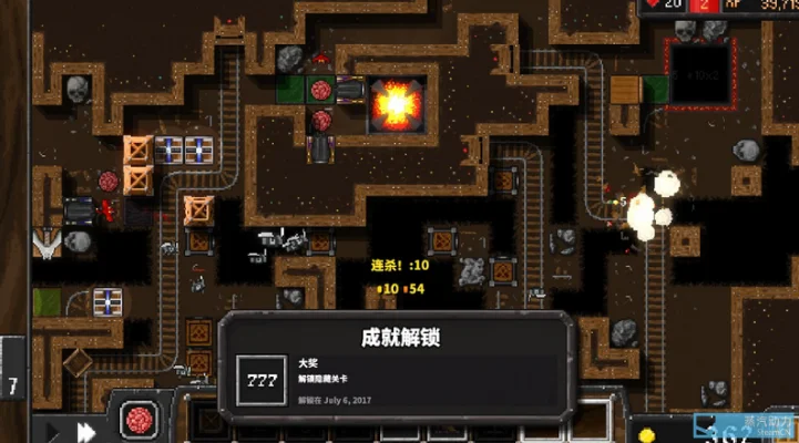 模拟地牢游戏攻略汇总