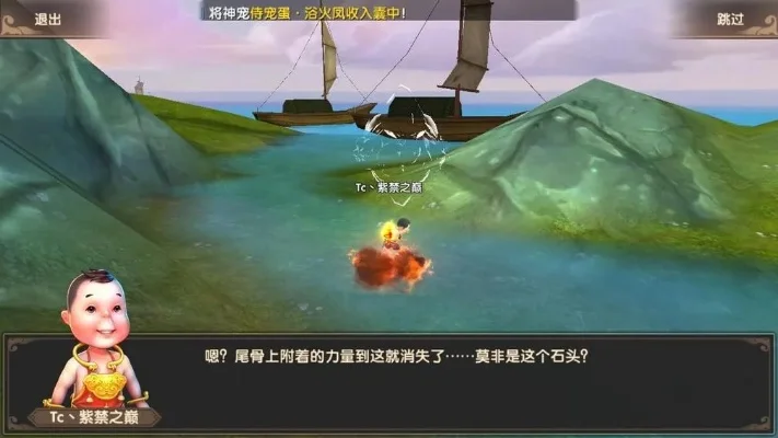 寻仙手游宁海县13个隐藏任务地点及攻略详解