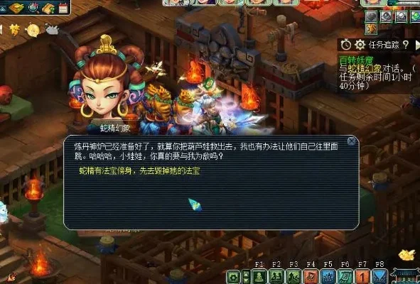 梦幻西游帮派密道与副本任务攻略解析
