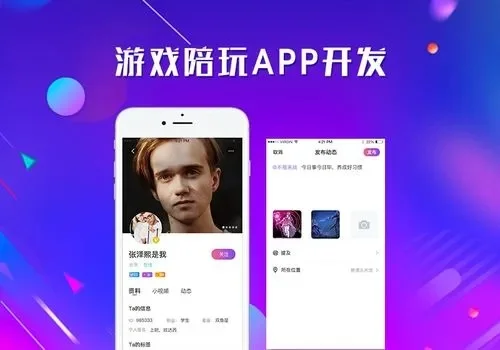 看游戏攻略的app，看游戏攻略哪个软件好