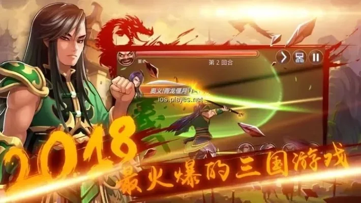 热门三国卡牌游戏排行榜：十大精选推荐