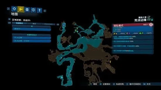 无主之地2无敌BOSS位置及攻略汇总
