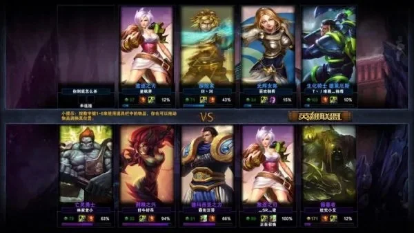 老版本lol哪里可以玩到，英雄联盟怀旧版在哪玩