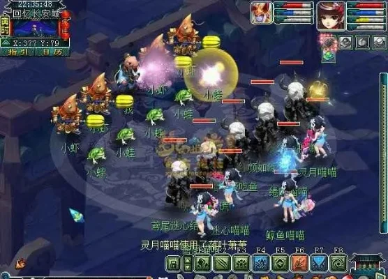 梦幻西游泾河龙王副本5人刷杀高效攻略