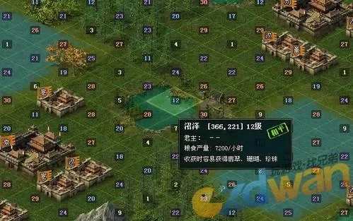 热血三国手游：野地名将捕捉全攻略