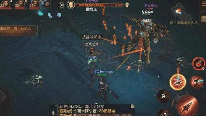 暗黑动作手游攻略全解析