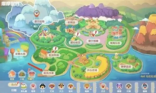 摩尔庄园手游神秘湖探索与活动指南