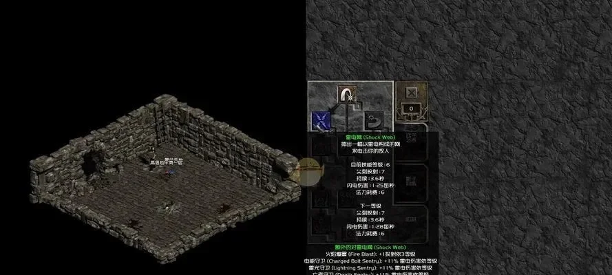 暗黑破坏神2攻略：任务与要点详解