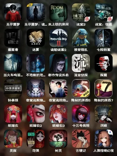 手机杀手游戏盘点与推荐