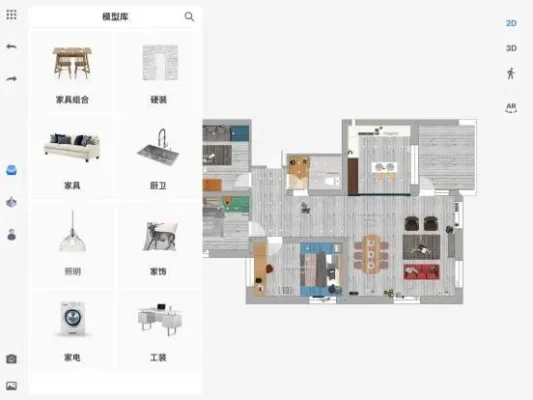 装修软件精选：实用APP、工程管理及设计软件推荐