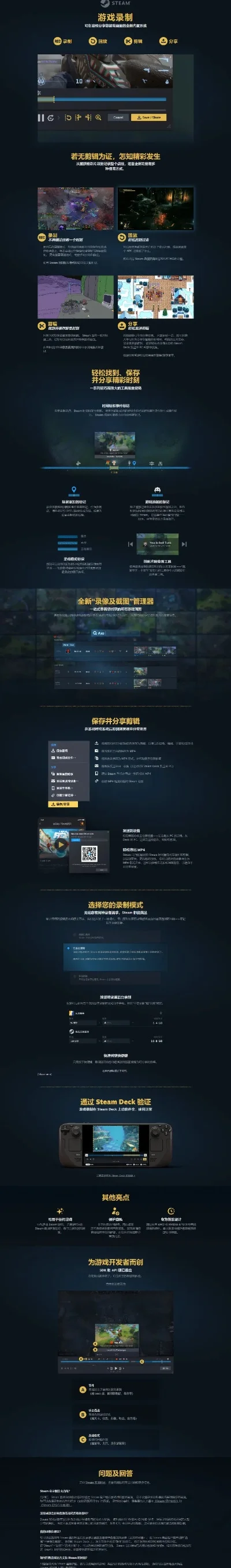 纪念游戏推荐手机排行榜解析