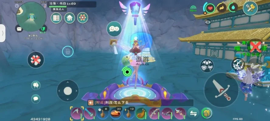 《创造与魔法》仙家洞府开启攻略及鲲鹏飞船制作教程