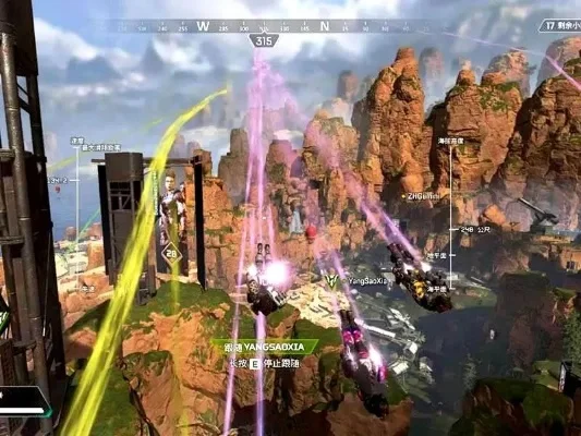《Apex英雄》飞得更远技巧：掌握7大秘籍轻松翱翔
