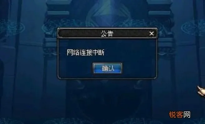 DNF卡屏解决攻略：系统优化与硬件升级技巧