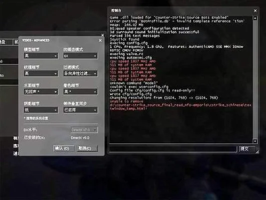 《反恐精英》添加机器人教程：控制台命令及难度设置