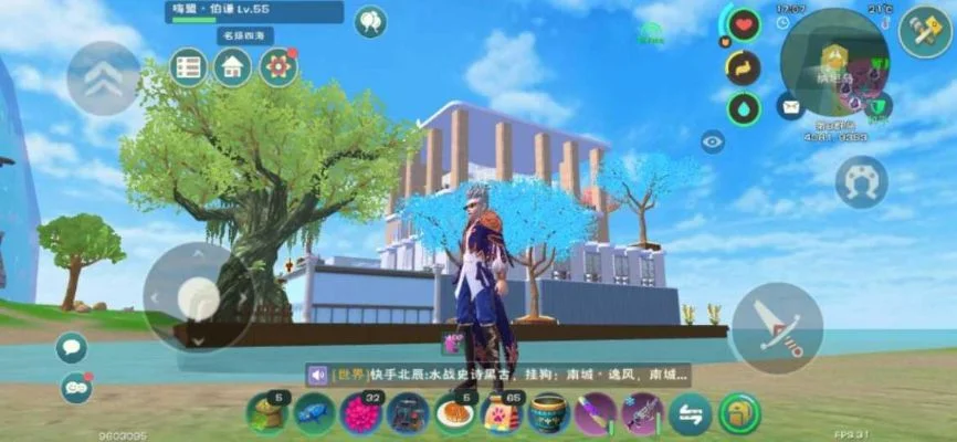 《创造与魔法》房间预订攻略与家园权限管理
