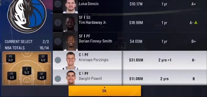 NBA 2K22选秀名单使用攻略：快速选择、加载与管理