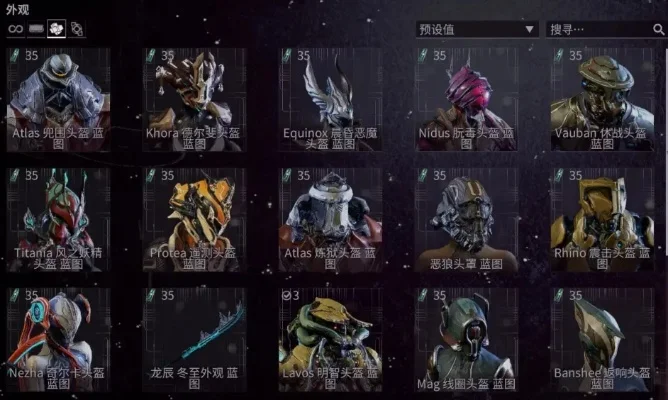 星际战甲狗狗增肥攻略：调理肠胃、驱虫、均衡饮食、补充营养及微量元素
