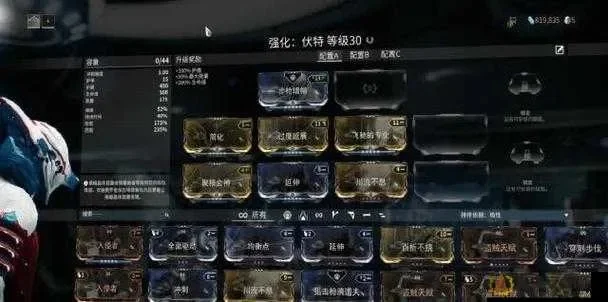 星际战甲孵化仓使用指南：获取模块、寻找蛋、孵化宠物教程