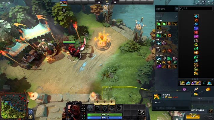 快速跳过DOTA2新手教程攻略：三方法助你快速进入游戏