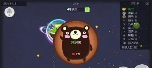 更换设备？《球球大作战》卡顿解决方案大汇总