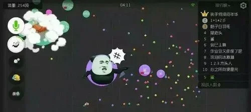 球球大作战攻略：花式技巧与玩法解析