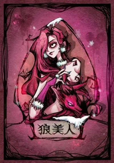 狼人杀技巧解析：心理策略提升攻略
