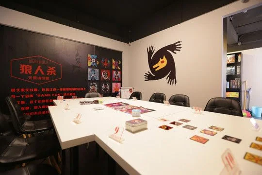 狼人杀游戏室命名灵感：创意个性房间名推荐