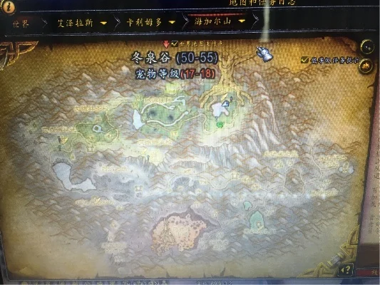 海加尔山多种前往方式及建议