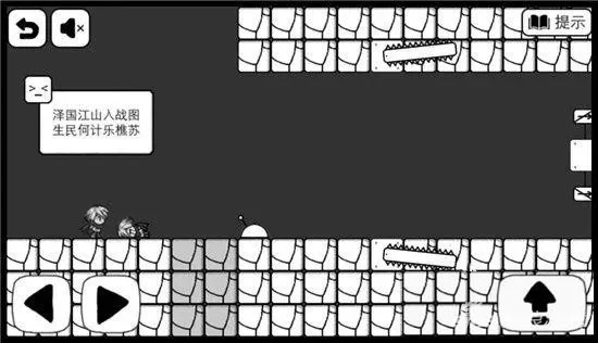 比较简单的大冒险攻略-简单冒险攻略