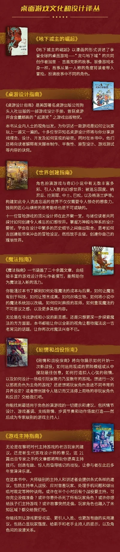 手游休闲桌游推荐排行榜-手游桌游推荐排行