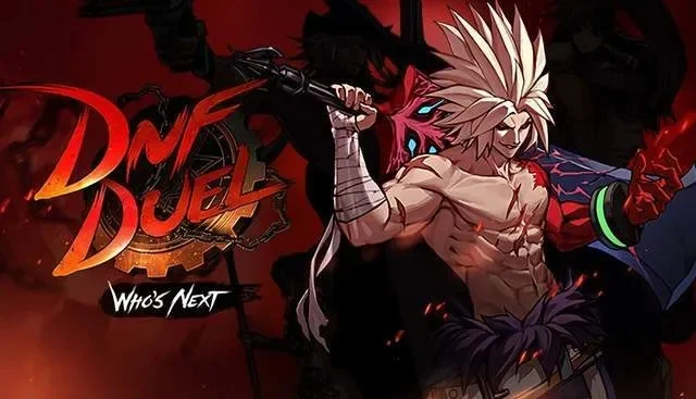 dnf duel手游-DNF手游：战斗冒险新篇章