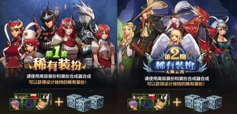 dnf手游怎么买钥匙-DNF手游钥匙购买指南