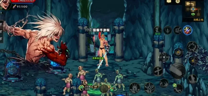 dnf手游树魔和银月