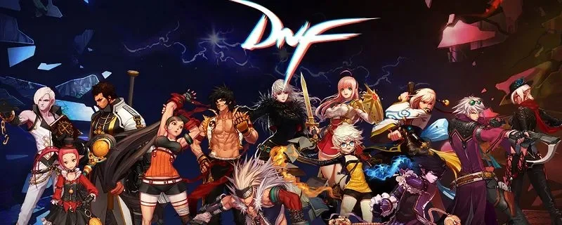 dnf手游打团跨区吗-dnf手游跨区打团分析