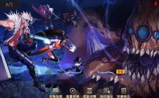 dnf手游灵活的结晶-dnf结晶攻略指南