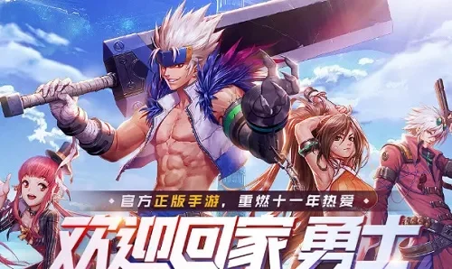 dnf手游耐力和精神-耐力精神双重修