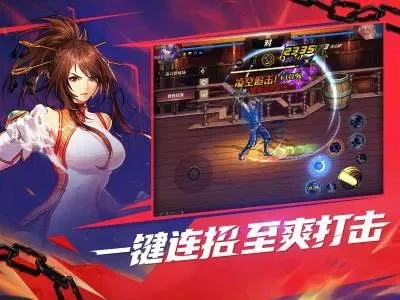 dnf手游散打能玩吗-DNF手游散打玩法解析