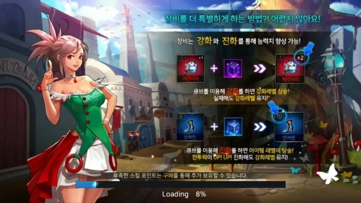 dnf手游用什么翻译-dnf手游翻译指南