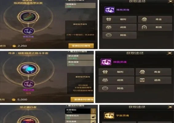 dnf手游怎么换宠物-DNF手游宠物更换指南