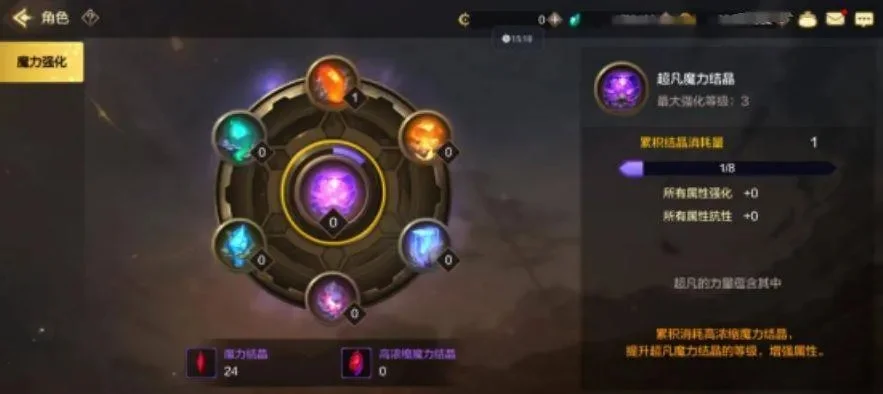 DNF手游刷塔没蓝了-塔罗牌：神秘占卜文化解读